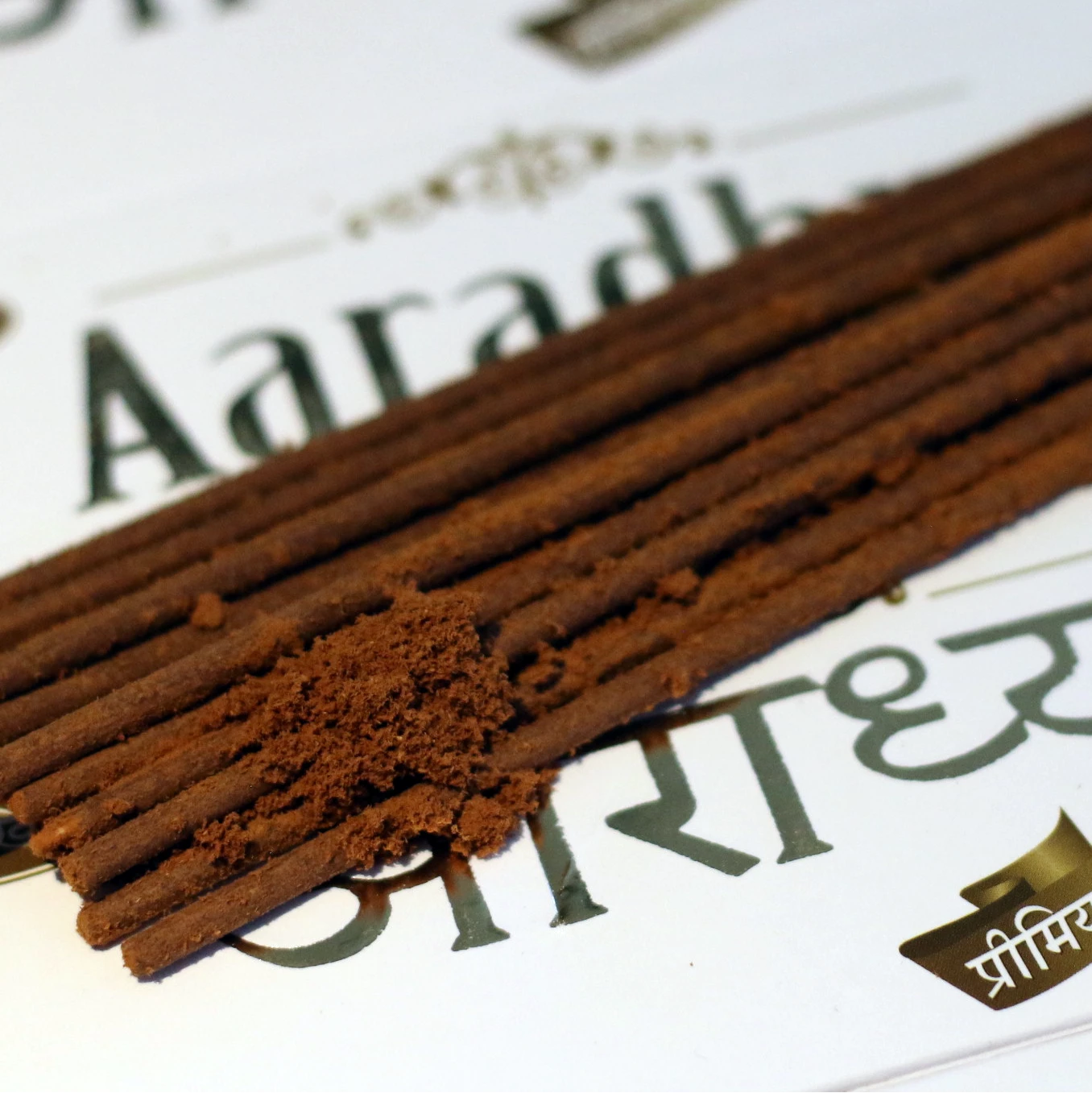 Nikhil Aradhya incense for purchase in South Africa with fast delivery
